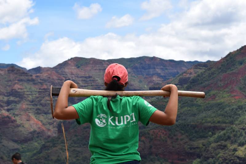 Explore Fund Kupu Foundation